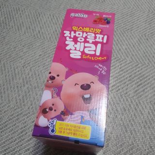 [팔도] 잔망루피젤리 믹스베리맛 42g 8개 — 5점을 준 리뷰어가 2022년 1월 올린 사용 사진