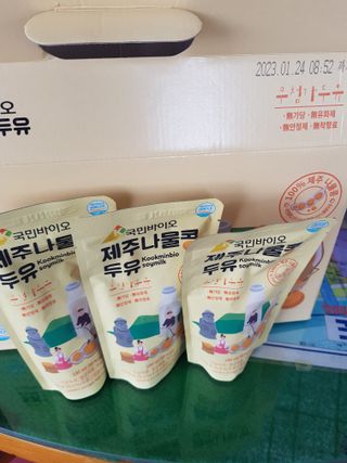 karukim님이 올린 리뷰 사진 2