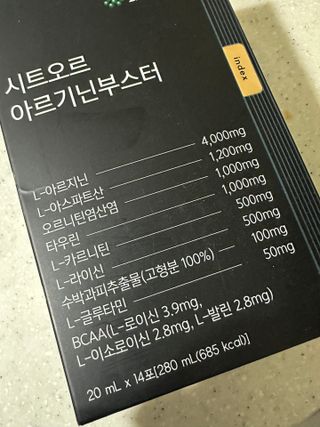 달콤한님이 올린 리뷰 사진 3