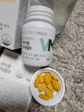 뉴트립맥스(NUTRIPMAX) 차은우PICK뉴트립맥스 바이탈 미네랄8 500mg 30정 1개월분 — 4.5점을 준 리뷰어가 2021년 7월 올린 사용 사진