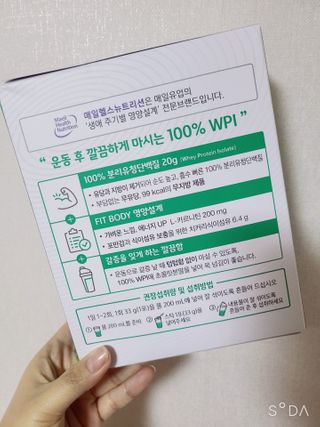 heysera님이 올린 리뷰 사진 3
