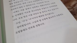 맞팔해요~!!!님이 올린 리뷰 사진 2