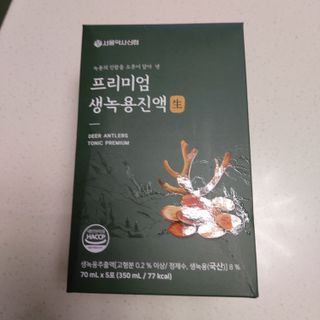 복도리님이 올린 리뷰 사진 3