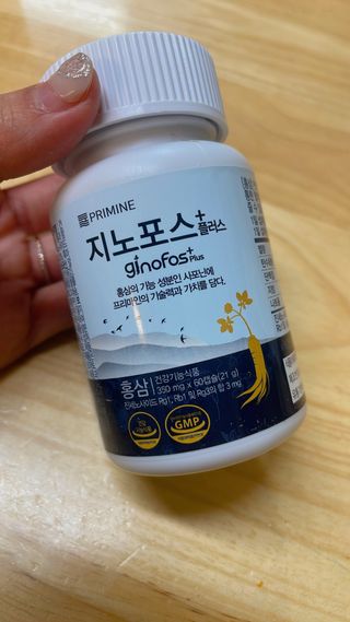 문크리스탈파워❤️님이 올린 리뷰 사진 3