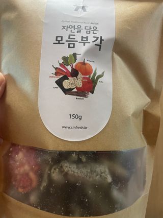 링고님이 올린 리뷰 사진 1