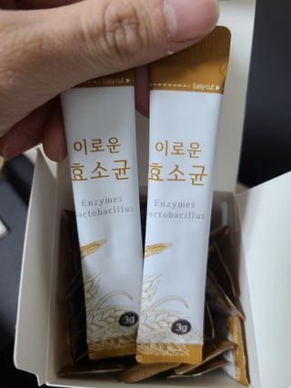 생활속미 이로운 효소균 15곡곡물발효효소 효소식품 — 5점을 준 리뷰어가 2021년 5월 올린 사용 사진