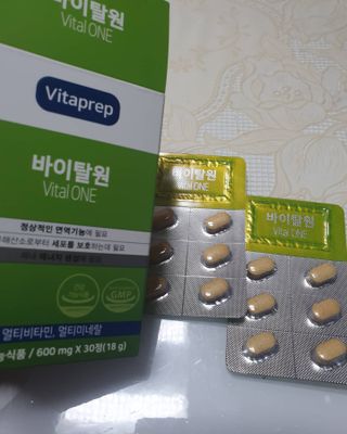 뉴트리션팩토리 비타프렙 바이탈원 종합비타민 멀티비타민 600mg — 4.5점을 준 리뷰어가 2021년 8월 올린 사용 사진