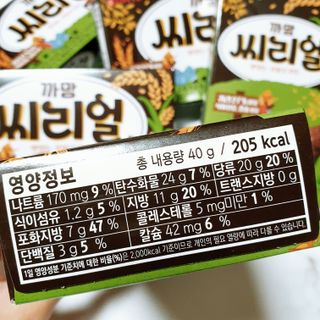 뚠꾸뚠꾸💕님이 올린 리뷰 사진 2