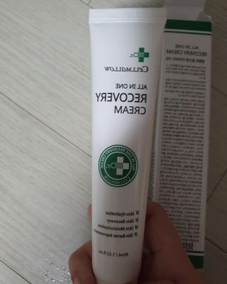 꽁아님이 올린 리뷰 사진 4
