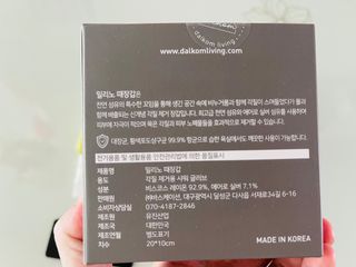 sonia282님이 올린 리뷰 사진 3