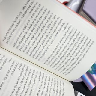 짱채맘님이 올린 리뷰 사진 4