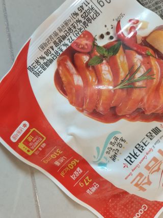 긍정미뇽님이 올린 리뷰 사진 3