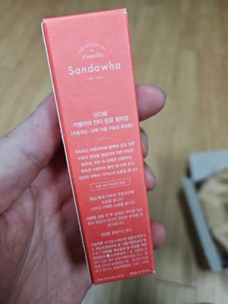 JeongseokYoo님이 올린 리뷰 사진 3