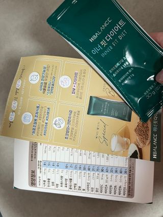 하나마이 이너핏 다이어트 30g x 14포 올인원 체중조절용 쉐이크 / 프락토올리고당+스피루리나 함유 피부탄력 까지~ — 4.5점을 준 리뷰어가 2023년 3월 올린 사용 사진