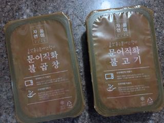 람보슈터님이 올린 리뷰 사진 2