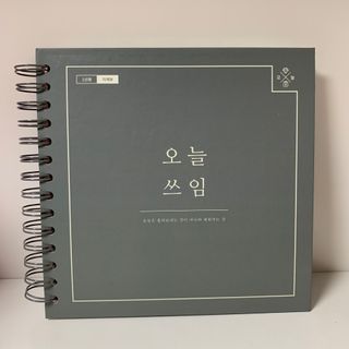 소피아진님이 올린 리뷰 사진 1