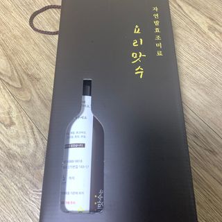 천연 요리 에센스요리맛수 930g 2개 SET — 5점을 준 리뷰어가 2021년 4월 올린 사용 사진