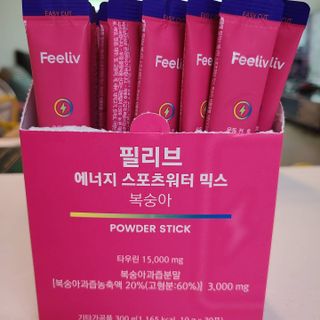 타리아가씨님이 올린 리뷰 사진 4