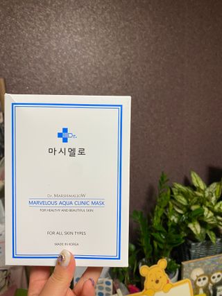 닥터마시멜로 닥터마스멜로 마블러스 아쿠아 클리닉 마스크 — 5점을 준 리뷰어가 2021년 6월 올린 사용 사진