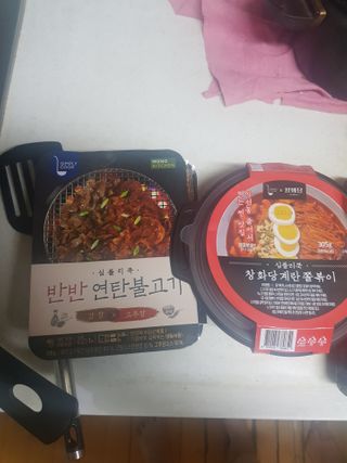 유지영님이 올린 리뷰 사진 1