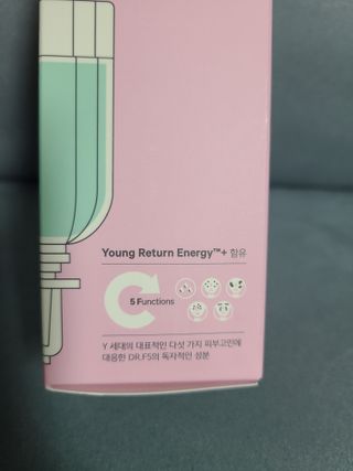 닥터에프파이브 시카페이트 카밍 앰플샷 15ml — 4.5점을 준 리뷰어가 2022년 6월 올린 사용 사진