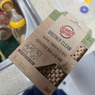 지니네찡님이 올린 리뷰 사진 4