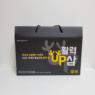 [이뮤니티플러스] 최고급녹용과 국내산 6년근 홍삼으로 활력업!!_ 활력UP삼 30포 1box — 4점을 준 리뷰어가 2022년 6월 올린 사용 사진