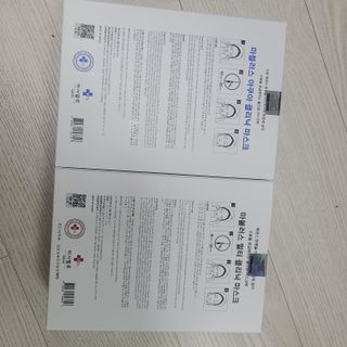 닥터마시멜로 닥터마스멜로 마블러스 아쿠아 클리닉 마스크 — 5점을 준 리뷰어가 2021년 7월 올린 사용 사진