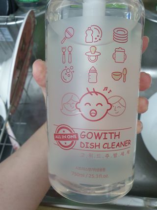 잔잔한 소비요정🐀님이 올린 리뷰 사진 1