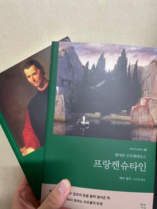 Realraphael님이 올린 리뷰 사진 3