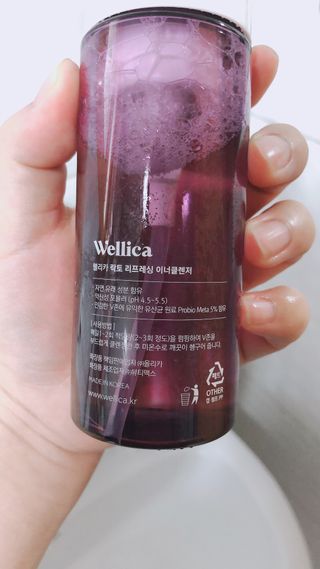 웰리카_V CARE 웰리카 락토 리프레싱 이너클렌저 — 5점을 준 리뷰어가 2020년 12월 올린 사용 사진