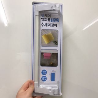 위케어 일회용 향균 수세미 50매 2롤 세트 총 100매 Pink — 5점을 준 리뷰어가 2021년 2월 올린 사용 사진