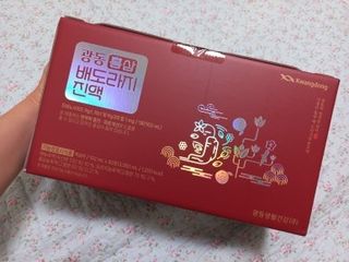 mm님이 올린 리뷰 사진 1