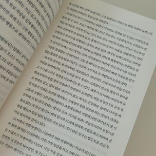소다자매 뚜뜨님이 올린 리뷰 사진 2