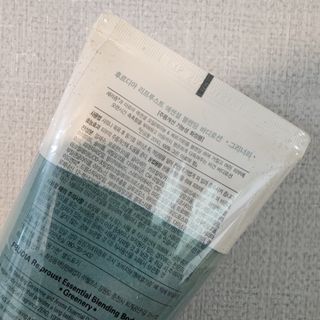 [후르디아] 올리브영 저자극 비건바디로션 — 5점을 준 리뷰어가 2023년 2월 올린 사용 사진