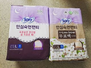 LG유니참 쏘피SOFY [SOFY] 안심숙면팬티/무표백속커버 — 5점을 준 리뷰어가 2021년 5월 올린 사용 사진