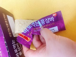 yooni님이 올린 리뷰 사진 2