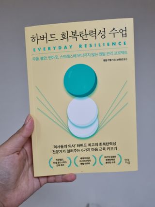 모잉모잉님이 올린 리뷰 사진 1