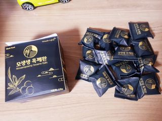바나나님이 올린 리뷰 사진 3