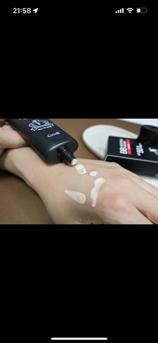 그리니프 포맨 내추럴 비비크림 50g — 5점을 준 리뷰어가 2023년 4월 올린 사용 사진
