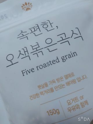 싸랑스런곰탱이님이 올린 리뷰 사진 4
