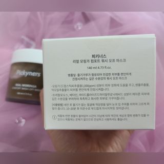 hw22221님이 올린 리뷰 사진 2