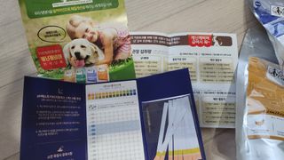 햇님달님님이 올린 리뷰 사진 3