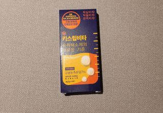 hiya님이 올린 리뷰 사진 3