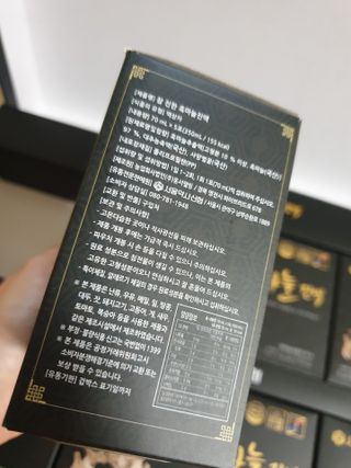 써니님이 올린 리뷰 사진 3