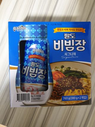 팔도비빔장 시그니처 380g 2개 — 5점을 준 리뷰어가 2022년 2월 올린 사용 사진