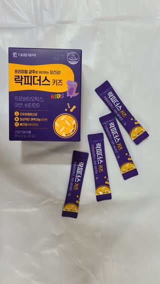 우성이맘님이 올린 리뷰 사진 3