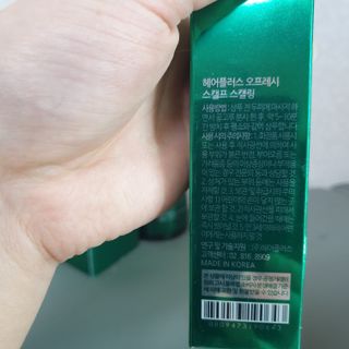 이째님이 올린 리뷰 사진 4