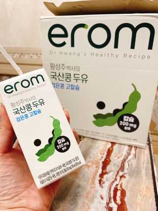 유딩띵님이 올린 리뷰 사진 1