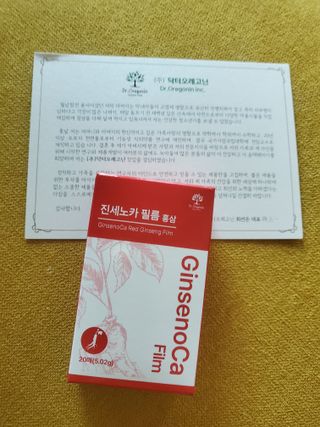 dazzle0818님이 올린 리뷰 사진 4